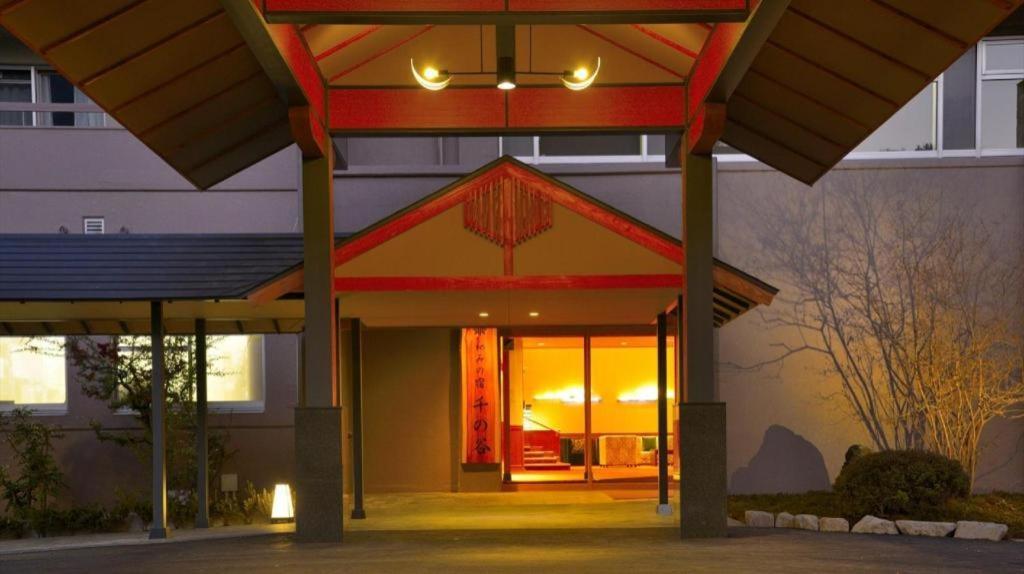 Gensen Yunoyado Sennotani Hotel Минаками Екстериор снимка